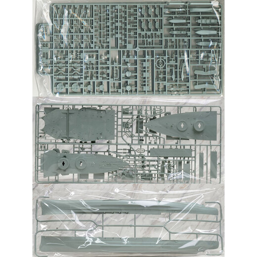 
ACADEMY US warship aircraft carrier warship assembly army simulation model ornament boy gift 1/350 Elizabeth war-weary battleship 14105