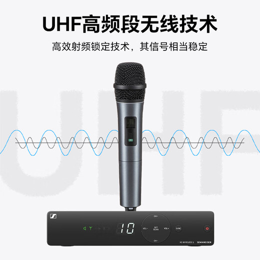 森海塞尔SENNHEISER 森海塞尔 XSW1 825/835 一拖一手持无线麦克风家用K歌会议直播声卡套装唱歌话筒一拖二 XSW1-835单人适用【超心型】