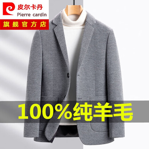 Pierre cardin autumn and winter wool suit men's woolen coat short herringbone cashmere suit jacket casual single 6832 khaki 170/M (100-115Jin [Jin equals 0.5 kg])