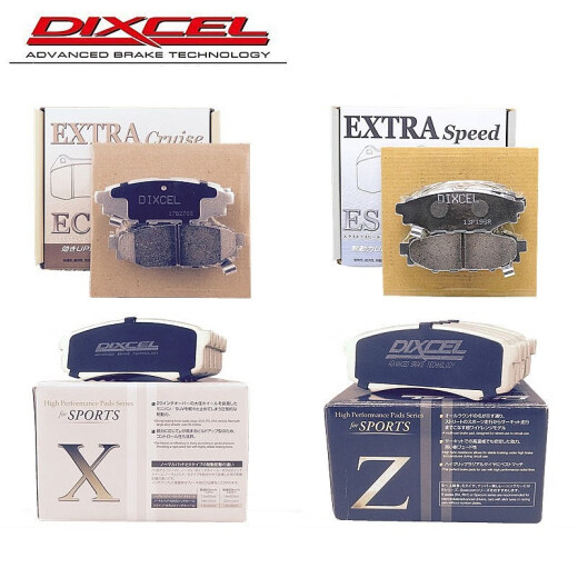 DIXCEL 刹车片适用锐志皇冠凯美瑞亚洲龙威兰达锋兰达C-HR奕泽RAV-4逸致 698-01：后片/ES系列