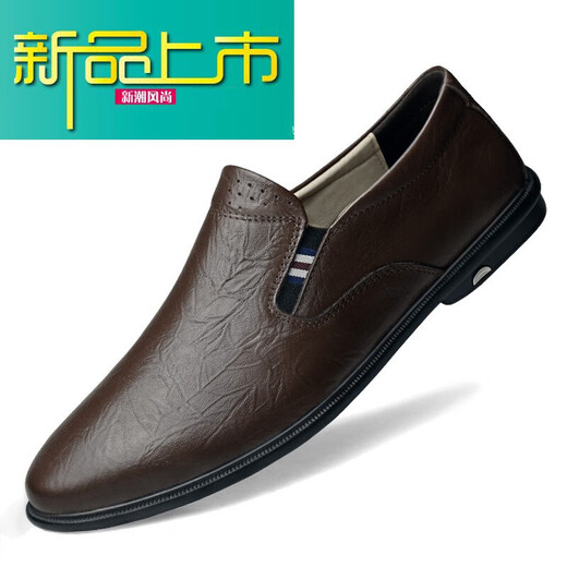 Neu gestartete Herrenleder Leder Frühling Neue Koreanische Version Erdiger lässige Lederschuhe Vaters Schuhe der Herrenschuhe weicher Einzelbetrieb 11973-Top-Kuhläden-Schwarz (vier Jahreszeiten) 37
