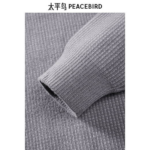 Peacebird Herren -Kleidung Winter runden Hals Pullover Pullover Männer B1Eebe4450 Grau 1 m