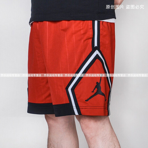 Nike Nike Men's Clothing como Ultimate Flight Short Short Basketball Training Shorts CD4909-687 L