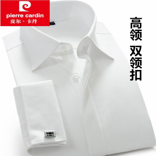 Pier Cardin Brand Herren Großer Kragen Französisch Shirt Business Slim Double Button High-Collection Bräutigam-Kleid doppeltschnelle Ärmel formelles Langarm Shirt Manschettenknöpfe CXW12006 Weiß Größe 40