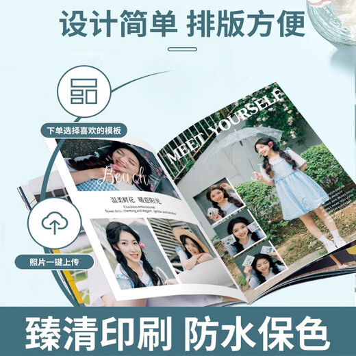 Century Kaiyuan Photo Livre A4 Magazine PHOTO PHOTO PHOTO PHOTO COUPLE MEMORIAL BOOD CHINAGE Valentin de la Saint-Valentin COLLECTION PHOTO PHOTO PHOTO PHOTO PHOTO PHOTO PHOTO 8 * 12 pouces Six Look Lined 42P