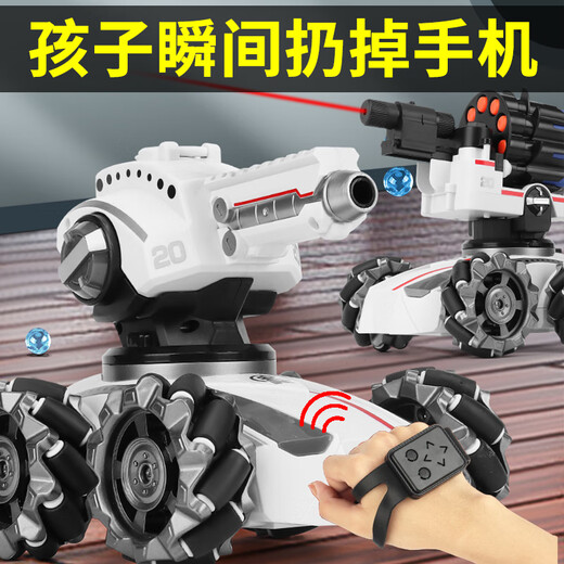 卡昆六一儿童节礼物玩具男孩遥控汽车坦克智能生日7-13岁玩具3-6-8-12 坦克车【软弹+泡泡】+手柄遥控