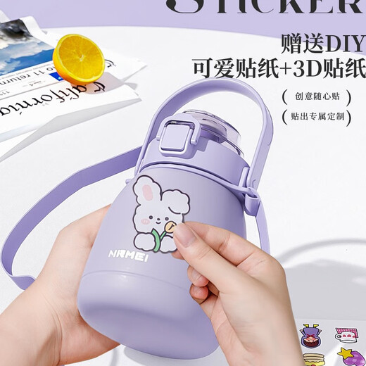 恩尔美大肚保温杯大容量学生316不锈钢水杯茶隔网红高颜值女吸管水杯壶 紫色2000ML【3D贴纸+背带】