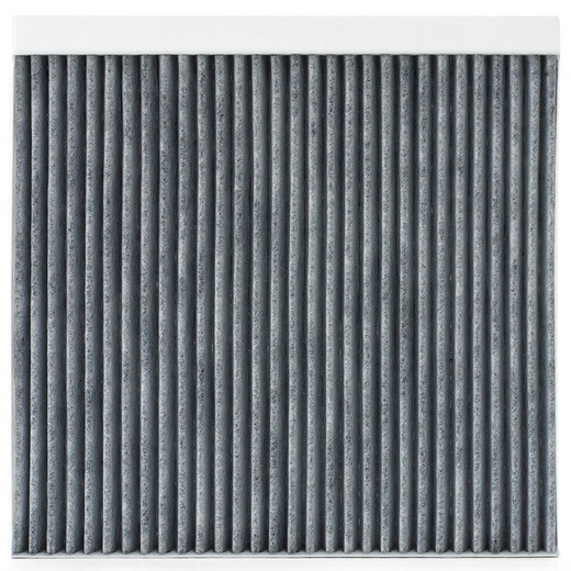 
MAHLE (MAHLE) PM2.5 air conditioning filter element LAK1315 (Changan CS75 1.8T/2.0/CX70/CX70T/Ruicheng)