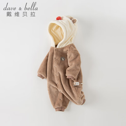DAVE&BELLA children's jumpsuit for 100-day baby boy outing clothes, baby girl's rompers, baby pajamas, autumn and winter toddlers, milk coffee color 73cm (recommended height 66-73cm)