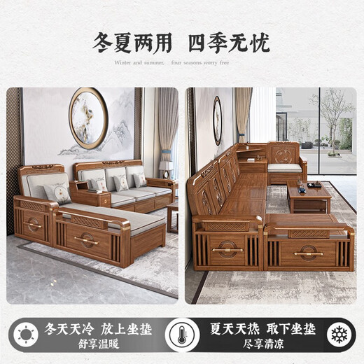 Yahua Xiangshe Park, Four-person seat + imperial concubine couch, sponge seat bag