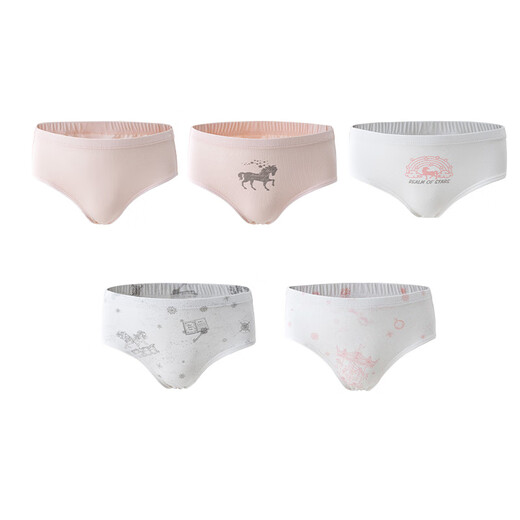 Goodbaby girls' pure cotton underwear, girls' lightweight type A briefs, girls' summer 7A antibacterial underwear, 5-pack