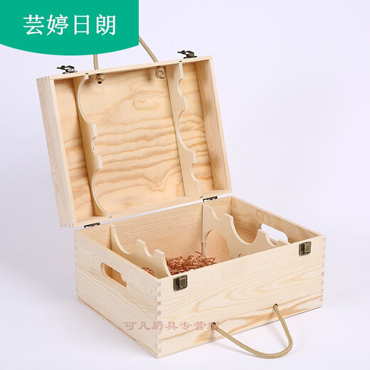 Red wine box six-piece red wine wooden box red wine box six-piece packaging gift box wine box wine red wine wooden box customization six-pack corners