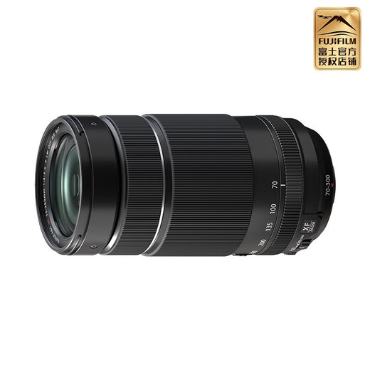 FUJIFILM XF70-300mmF4-5.6 R LM OIS WR medium telephoto zoom lens black standard