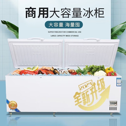 立衍卧式冰柜商用大容量全冷冻家用双温展示柜温冷柜冷冻冷藏单温铜管肉柜雪柜超薄冷柜 828单温 1970*800*910 671L