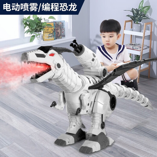 Tangmi Electric Remote Control Mecánico Dinosaurio Robot Educación temprana Historia de aprendizaje Máquina de aprendizaje Juguete Niños Regalo de vacaciones