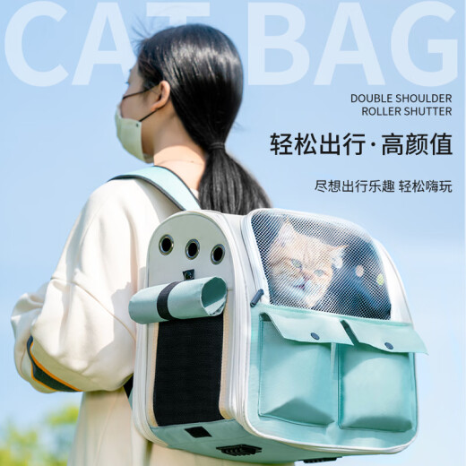 Star rudder summer cat bag, portable pet backpack, backpack, school bag, universal for all seasons, anti-stress portable breathable rabbit custom upgrade, summer cool and ventilated style - Sakura Pink [Three L - Large Suitable for 18Jin [Jin equals 0.5kg] Inner Pet