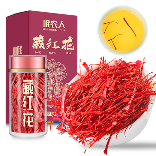 
Minnong people Saffron Tibet Tibet filament saffron 1 g/box Handmade selection of saffron crocuses for women