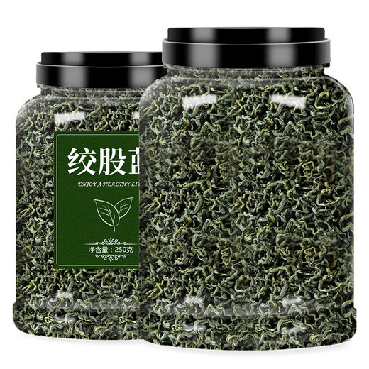 Night Lord Gynostemum Blue Tea Wild Pingli Médecine chinoise Xinjiang Luobuma Qing Qianliu [Big Jar] [1 Jar] Gynostem Blue (100g)