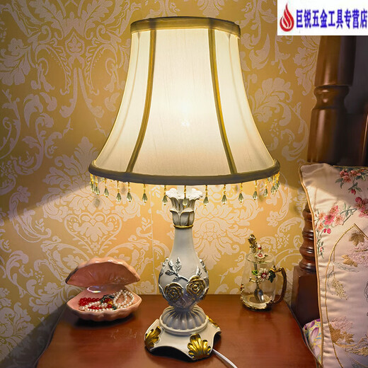 
XMSJ bedroom desk lamp bedside lamp European style pastoral retro classic American white living room study best friend wedding celebration 9928A Clivia golden lampshade button switch