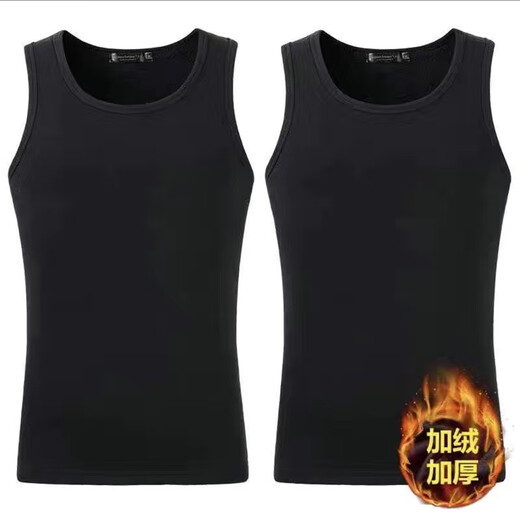 Cexi thermal vest men's underwear vest solid color plus velvet thickened winter vest base sleeveless underwear to keep warm black + dark gray XL - recommended 110-130Jin Jin is equal to about 0.5 kg