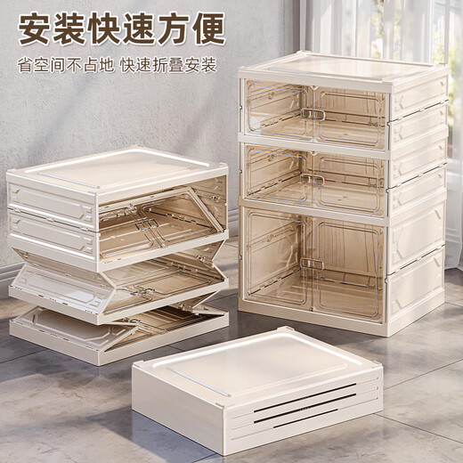 Meichuanwoman without installation integrated ant shoe cabinet simple foldable household door entrance shoe rack dustproof storage shoe box 6-layer 12 shoes [high boots can be placed on the bottom]

