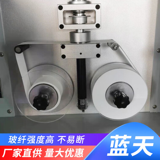 玻纤滤纸带PM10/PM2.5颗粒物纸带空气自动监测纸带扬尘滤带 40*40*13540米/盘聚光