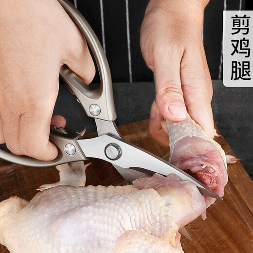 Кухонные ножницы, бытовые ножницы, многофункциональные мощные ножницы для куриных костей из нержавеющей стали, японские многофункциональные импортные ножницы для барбекю, специальные маленькие мощные многофункциональные кухонные ножницы Teana