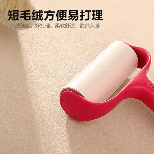 Jia Pet Columpio para Gatos Nido para Gatos Árbol para Gatos Un Ragdoll Grande Maine Coon Cama Grande Escalada para Gatos Estante para Gatos Casa para Gatos Pilar de Sisal Tabla para rascar Gatos Cama Grande Marco para Columpio para Gatos 90901B con tapete de Verano