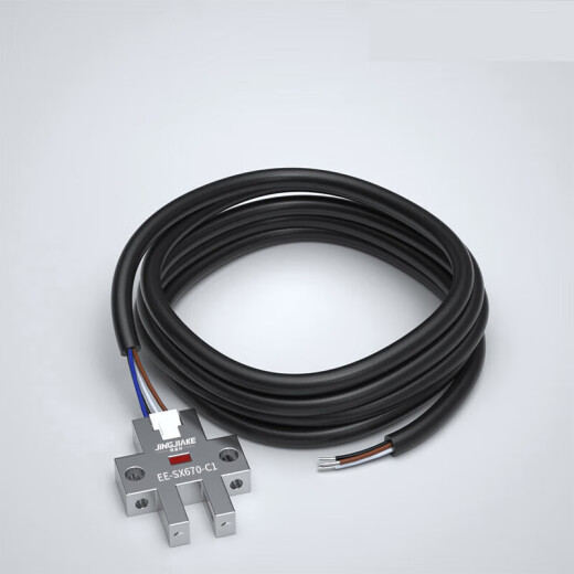 U型金属槽型光电开关传感器EE-SX670 671 672 674 676 677NPN限位 EE-SX671-C1 NPN常开输出  尾部
