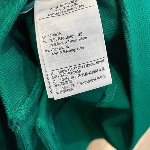 耐克外套男装2025年春季新款针织开衫V领线衫休闲夹克上衣 FN3899-365绿色 XL