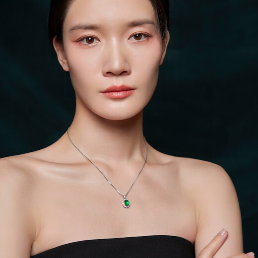 Yicai Jewelry Natural emerald pendant 18k gold inlaid with colored gemstones and diamonds birthday gift for girlfriend 2.84 carat pendant/Vivid Green/slightly oily/pre-sale