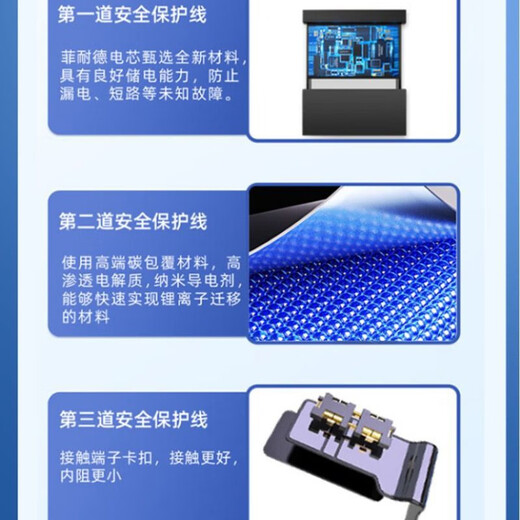 适用Oneplus9pro一加1+9RT手机手机电池原装正品BLP827BLP829BLP8 一加9/LE2110/BLP829  送工具+胶