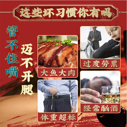 北京同仁堂玉米须桑叶茶青钱柳茶降i血糖茶其他调节三高降i血压 【青钱柳玉米须桑叶茶】3盒120包 【青钱柳玉米须桑叶茶】5盒200包