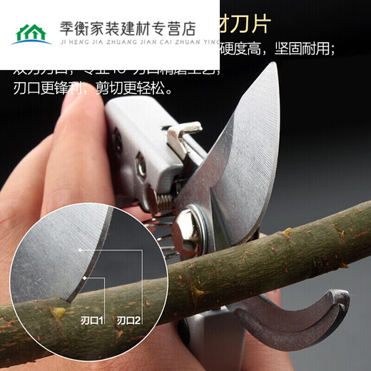 Yukdadi hydraulic pruning shears garden scissors 8-inch branch scissors fruit branch shears garden scissors gardener's pruning scissors grade large powerful chopping board type double-sided edge pruning shears
