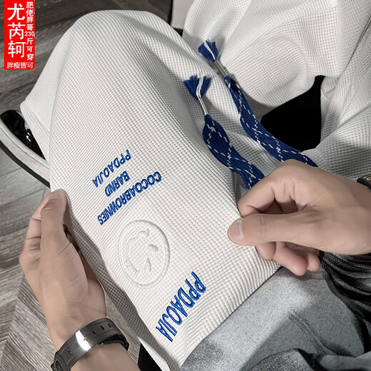 【肥仔240斤超大码5XL】夏季潮牌ins薄款钢印华夫格裤子男宽松大码高街休闲运动裤九分裤加肥加大 K1049黑色 2XL 140-160斤可穿
