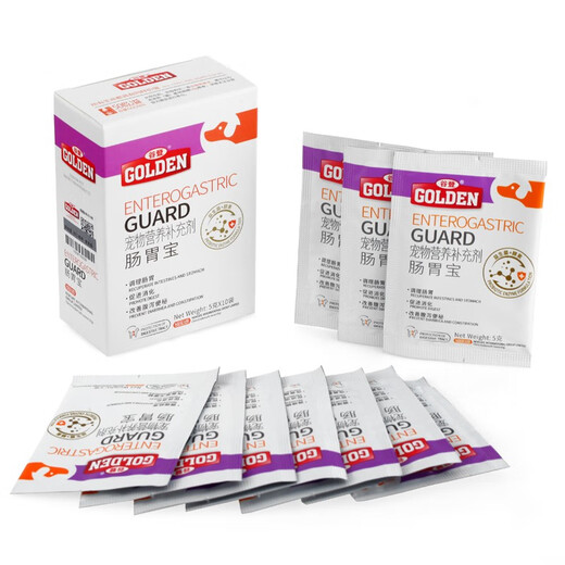 Goodeng Gastrointestinal Treasure, probiotic enzyme bacteria for pet cats and dogs, probiotics for dogs, cats and puppies, Goodeng Gastrointestinal Treasure 1 box (5g*10 packs)