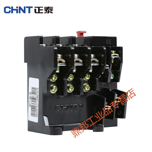 Thermal overload relay JR36-20 temperature overload protector JR36-63 thermal protection JR36-160 JR36-20 0.25-0.35A