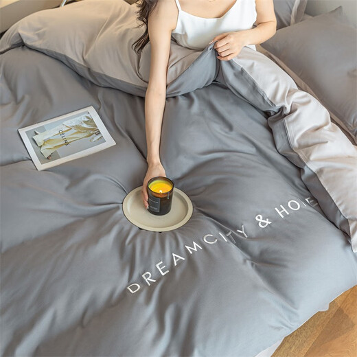 Núcleo de edredón antártico + conjunto de cuatro piezas + núcleo de almohada conjunto completo de ropa de cama de dormitorio doble y doble conjunto de ocho piezas Oli-medium ceniza de montaña gris 1.5m set de ocho piezas (núcleo tranquilo 8jin [Jin iguala 0.5 kg])