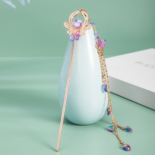 Qianbaolai ancient style hairpin fairy style retro step shake Hanfu accessories hairpin women's hairpin daily simple Chinese style tassel hairpin blue fairy hairpin