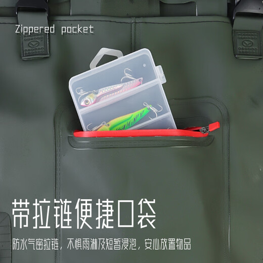 Baijie (BJ) waders, half-length, full-length rain pants, one-piece suspenders, men's and women's waterproof fishing trousers, fishing trousers, fishing suits, thickened wading pants, thickened 85 silk green (free gift package) 40