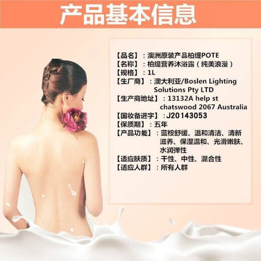 Foam hair wax elastic for women's curly hair moisturizing and styling men's hair gel fluffy wool curl bubble mousse elastic curl protecting foam hair wax 400ml single bottle