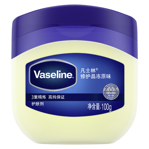 Vaseline Repair Crystal Jelly Original Flavor Hand Cream Body Lotion Repair Hand and Foot Moisturizing Moisturizer Original Flavor 100g