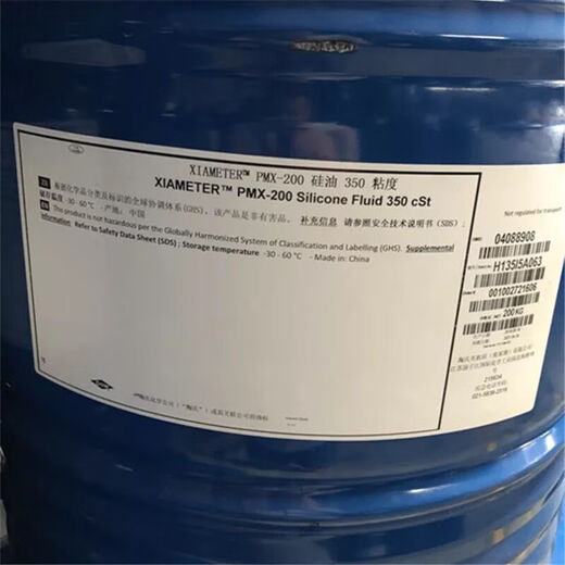 Imported silicone oil, dimethyl silicone oil, high temperature oil bath, release agent, mechanical lubrication and maintenance oil 1kg, Dow Corning 1kg (350CS)