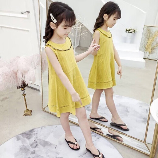 Tongyu children's clothing girls' dresses summer clothes 2022 new summer season Korean version medium and large children's style princess dress girls vest skirt 3-14 years old trendy clothes cotton long skirt yellow (Bazaar skirt) 140 size recommended height 125-135cm