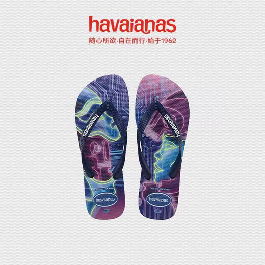Havaianas Havaianas Männer und Frauen Strandschuhe tragen Pantoffeln Anti-Skiing Schneecreme Beachschuhe Flip-Flops Männer Zehen-Toe Drag Women Summer Sailor Moon 9194 37/38 Brasilianische Größe ca. 25,1 cm Fuß Länge