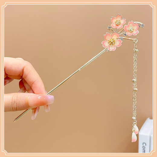 Duti children's ancient style Hanfu headdress super fairy-step rocking hairpin girl's sweet horse face skirt temperament hairpin hair accessories girl 12# flower blooming pinellia