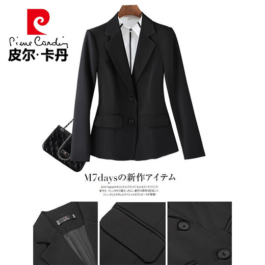 Pierre Cardin (pierre cardin) brand blue suit jacket women's business professional formal suit anti-wrinkle no-iron workwear casual suit black suit trousers white shirt L 100Jin Jin equals 0.5kg ~109Jin Jin equals 0.5kg