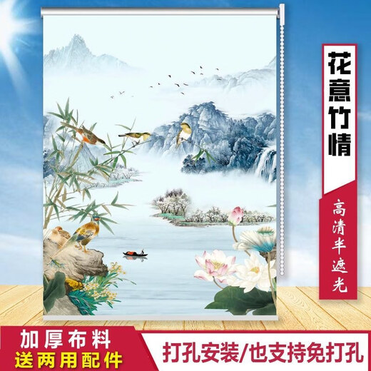 Hengge curtains can be installed without punching. The installation of roller curtains can be customized for bedroom shading, living room, kitchen and balcony. A complete set of zipper roller blinds without needing to punch holes. Floral and bamboo feeling. Semi-shading. 1.2 meters wide * 2 meters high. Cloth width 1.16