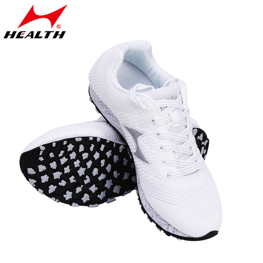 
Haiers Sports High School Entrance Examination Long Jumping Men and Women Students, Athletics Standing Long Jumping 1000 kilometers of long rope running shoes 868 white [standard size] 37