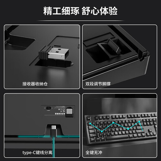 UnoooZ108 Cherry axis wireless mechanical keyboard and mouse set wired Bluetooth three-mode customized RGB game e-sports office side engraving DIY computer notebook special black-white light-108 key wired version German Cherry MX green axis